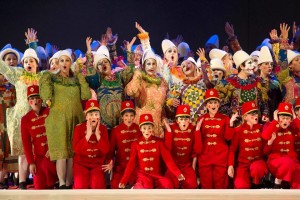 Trucco di Scena Artimmagine Napoli